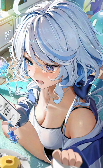 ID: 1936362654488240133