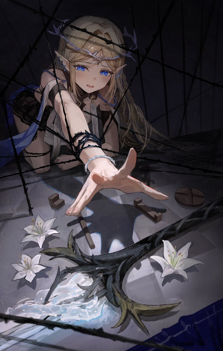 ID: 1933108050682163653