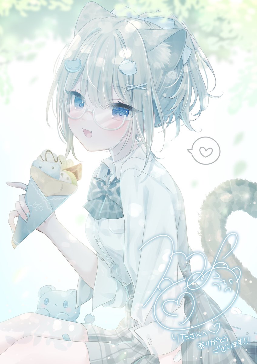 ID: 1933149846086836551