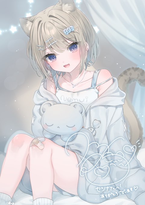 ID: 1933526300100342174