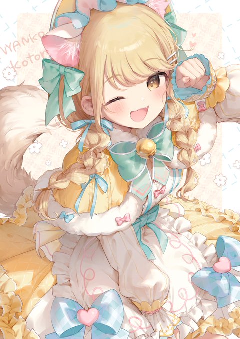 ID: 1933860621965214019