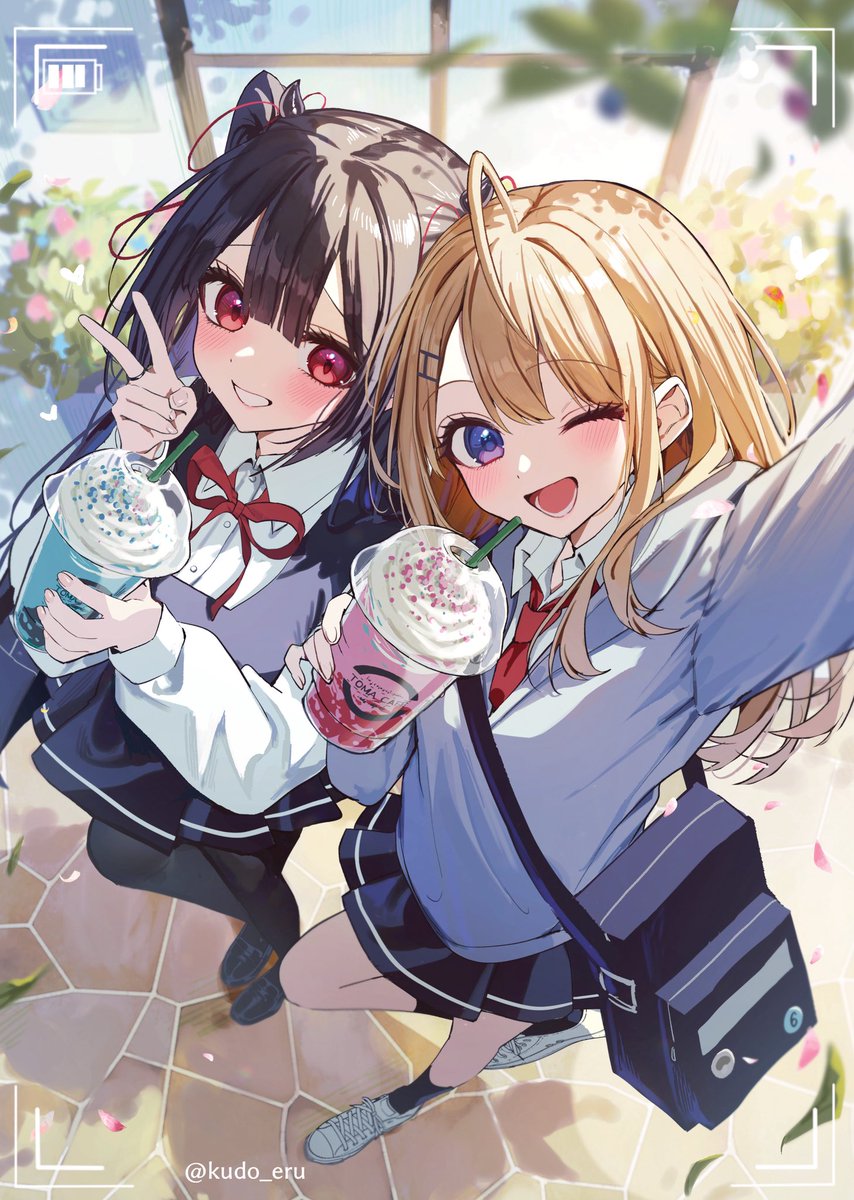 ID: 1934527577345212426 - p0