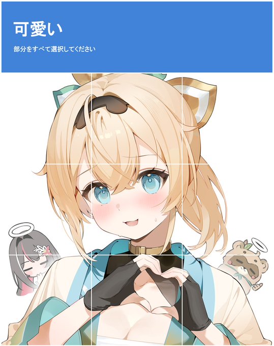 ID: 1934546552015688005