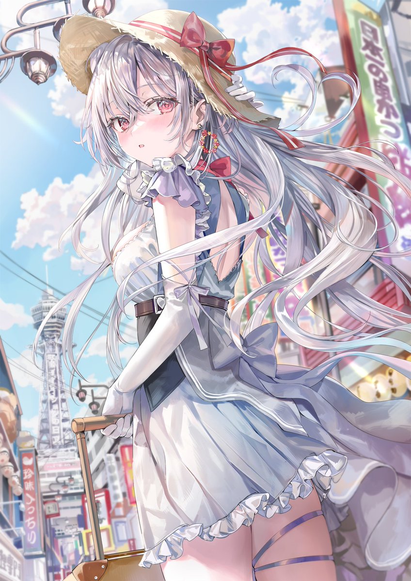 ID: 1934896801242599637