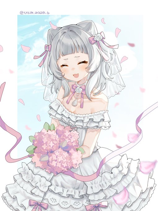 ID: 1935046938728235068
