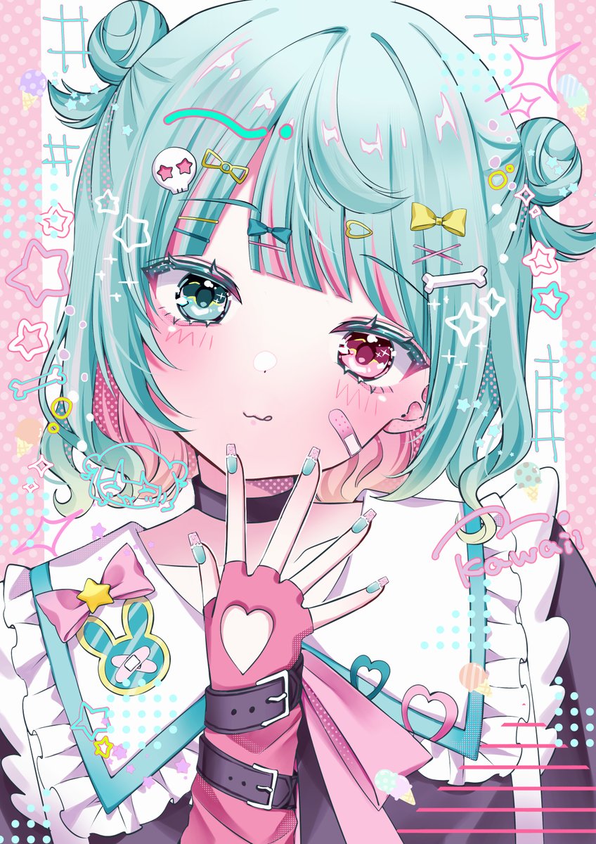 ID: 1935318590301028537