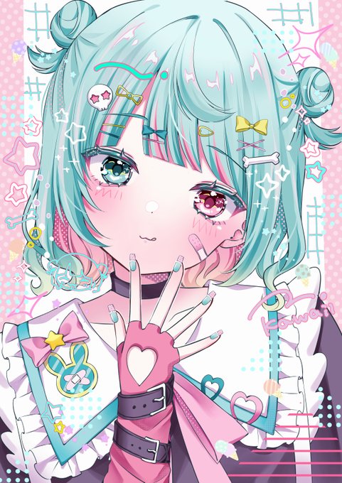 ID: 1935318590301028537