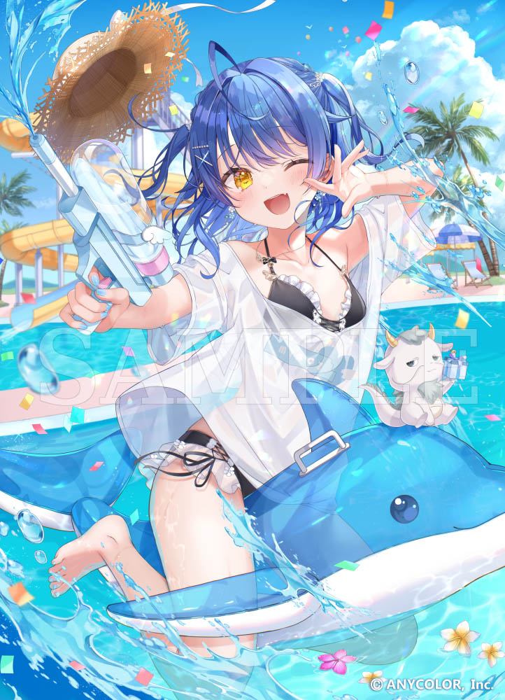 ID: 1940349791835427121