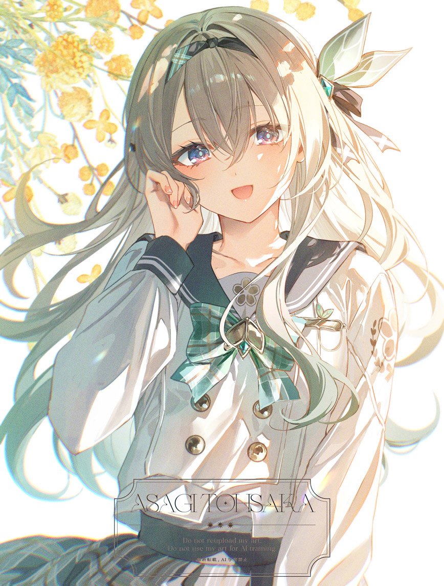 ID: 1937691532615885252