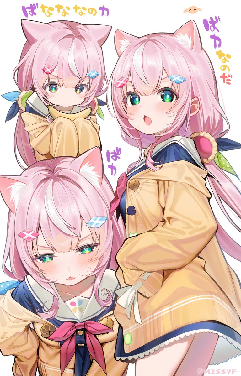 ID: 1937895778917446039