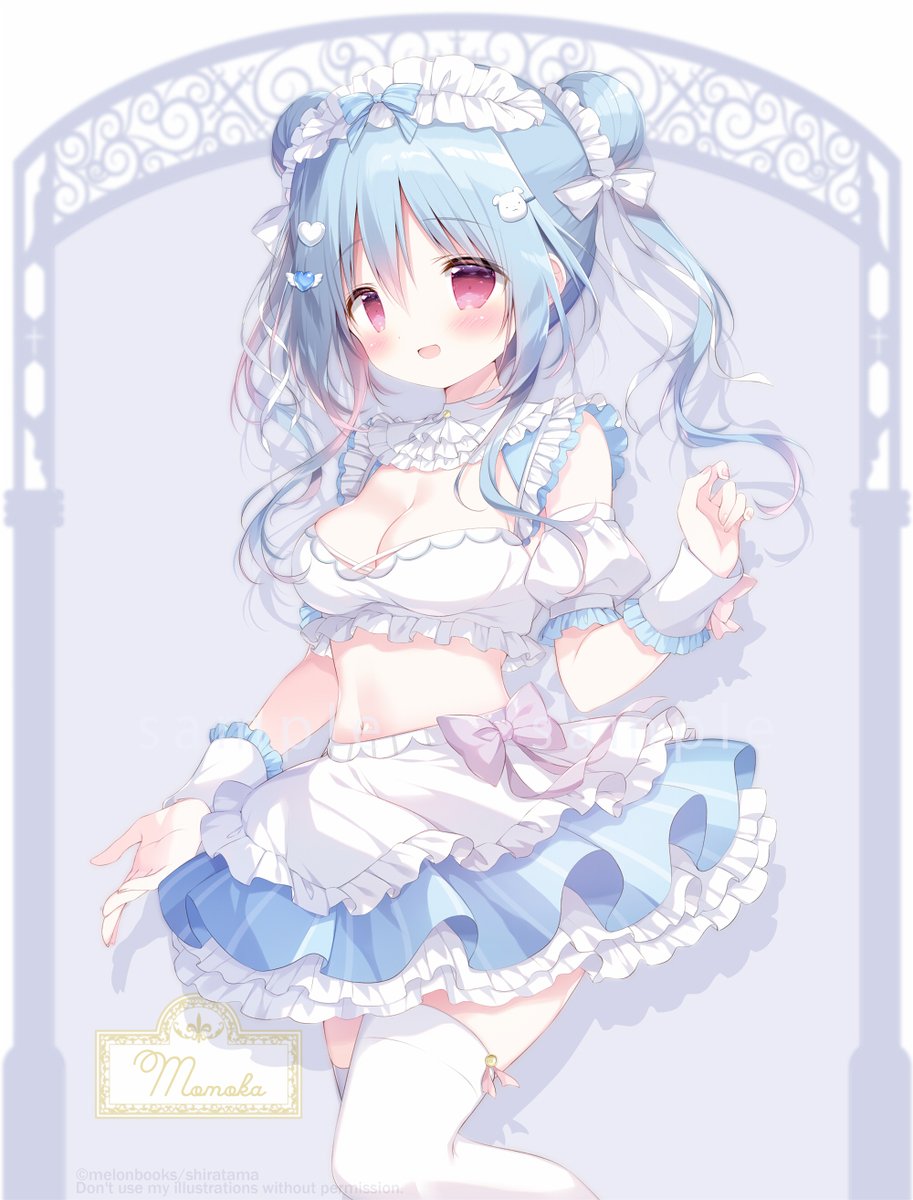 ID: 1938196168242303123