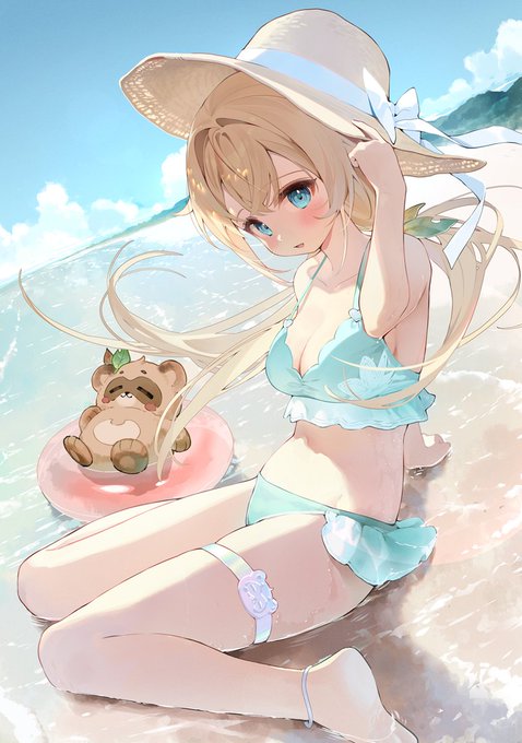 ID: 1938523328840708301