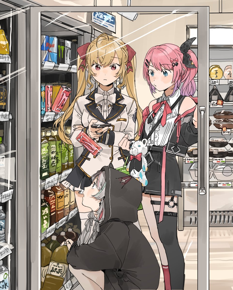 ID: 1938948279922049471