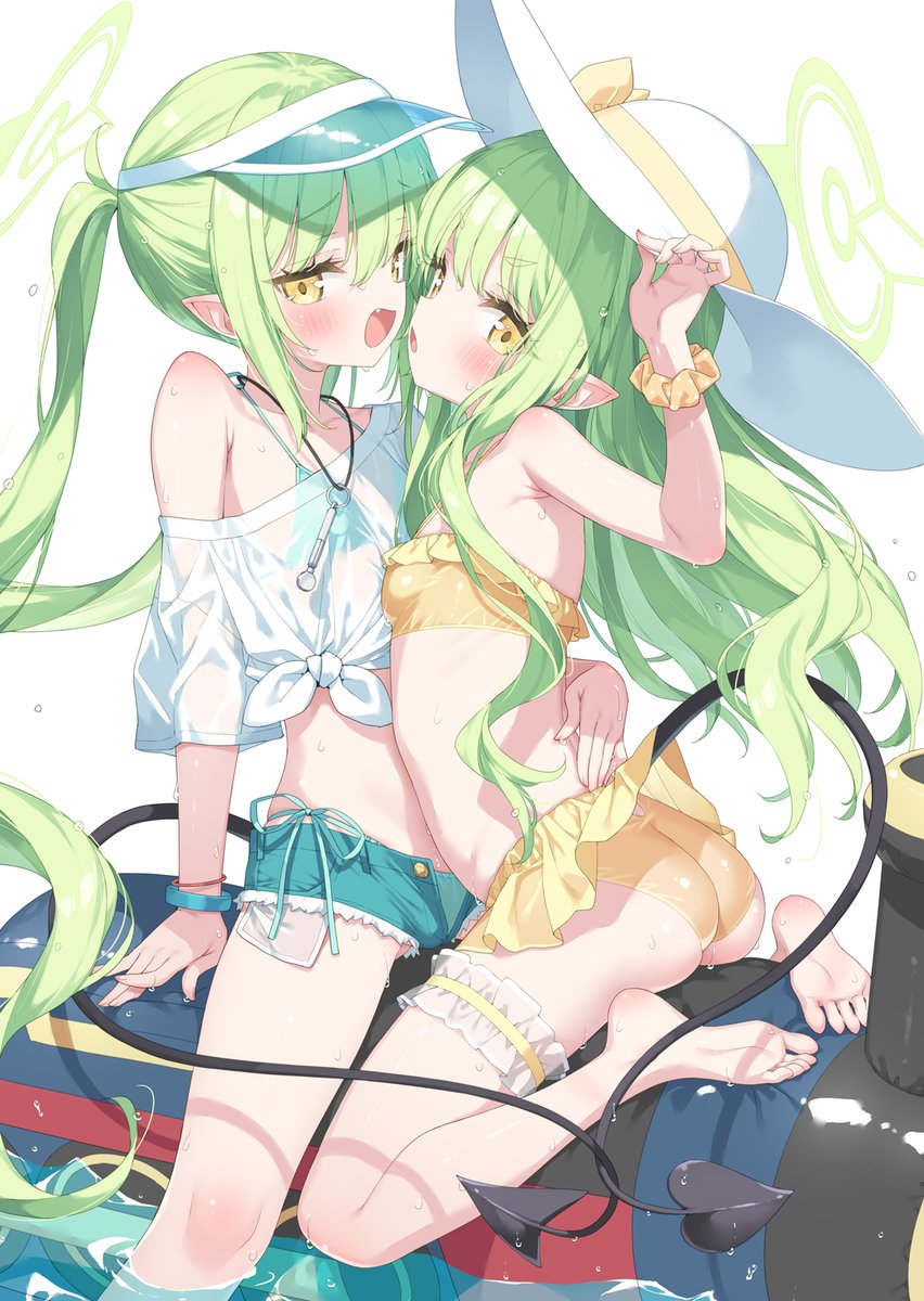 ID: 1945352658967224545