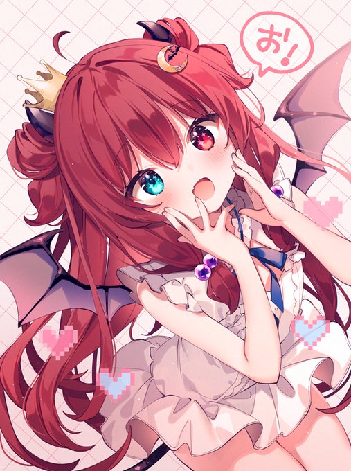 ID: 1941149206347223512