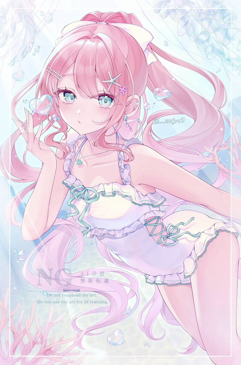 ID: 1943599772079939672