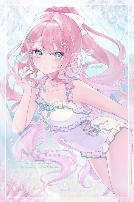 ID: 1943599772079939672