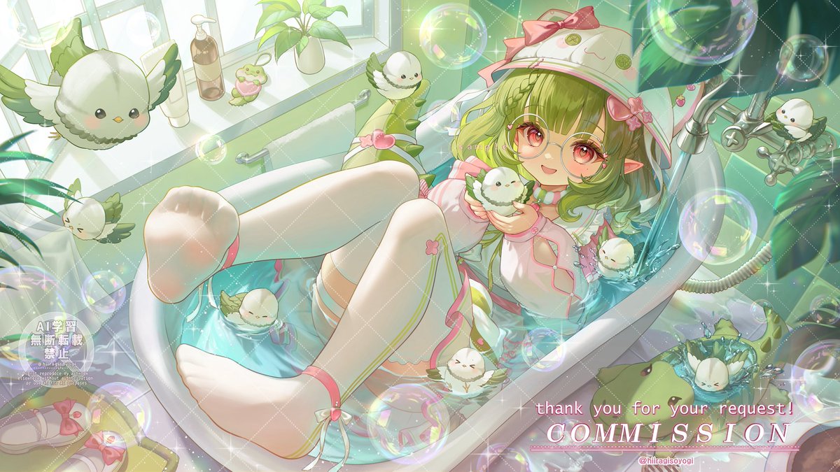 ID: 1944365898518974816