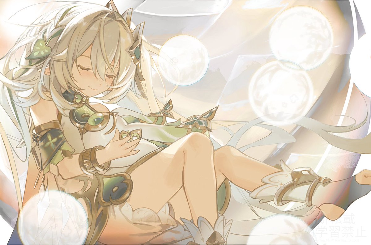 ID: 1945986212046766158