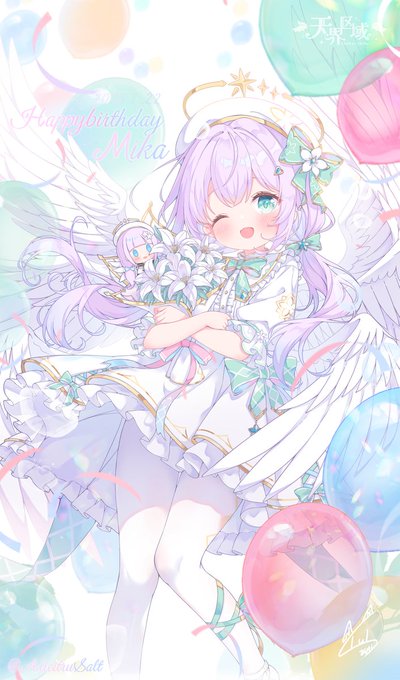 ID: 1947491794507469100