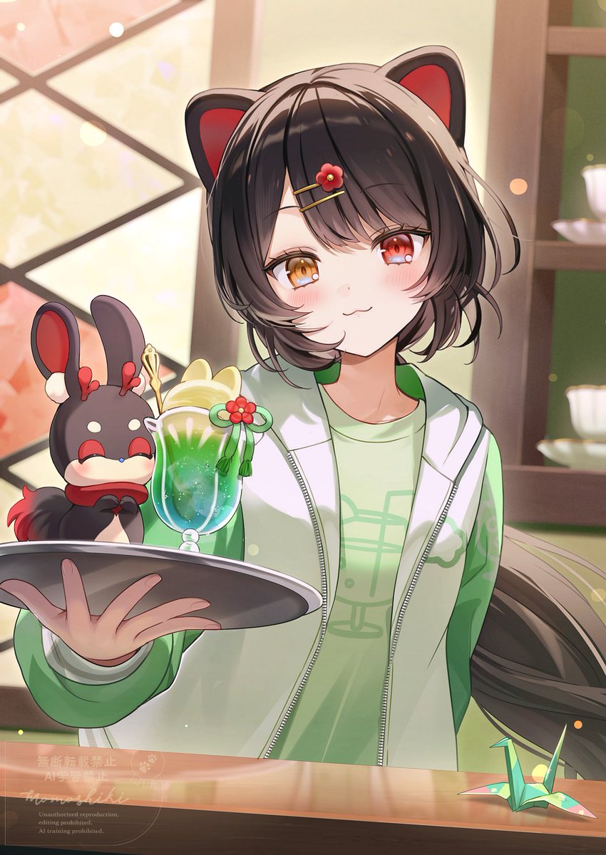 ID: 1947983722776870952