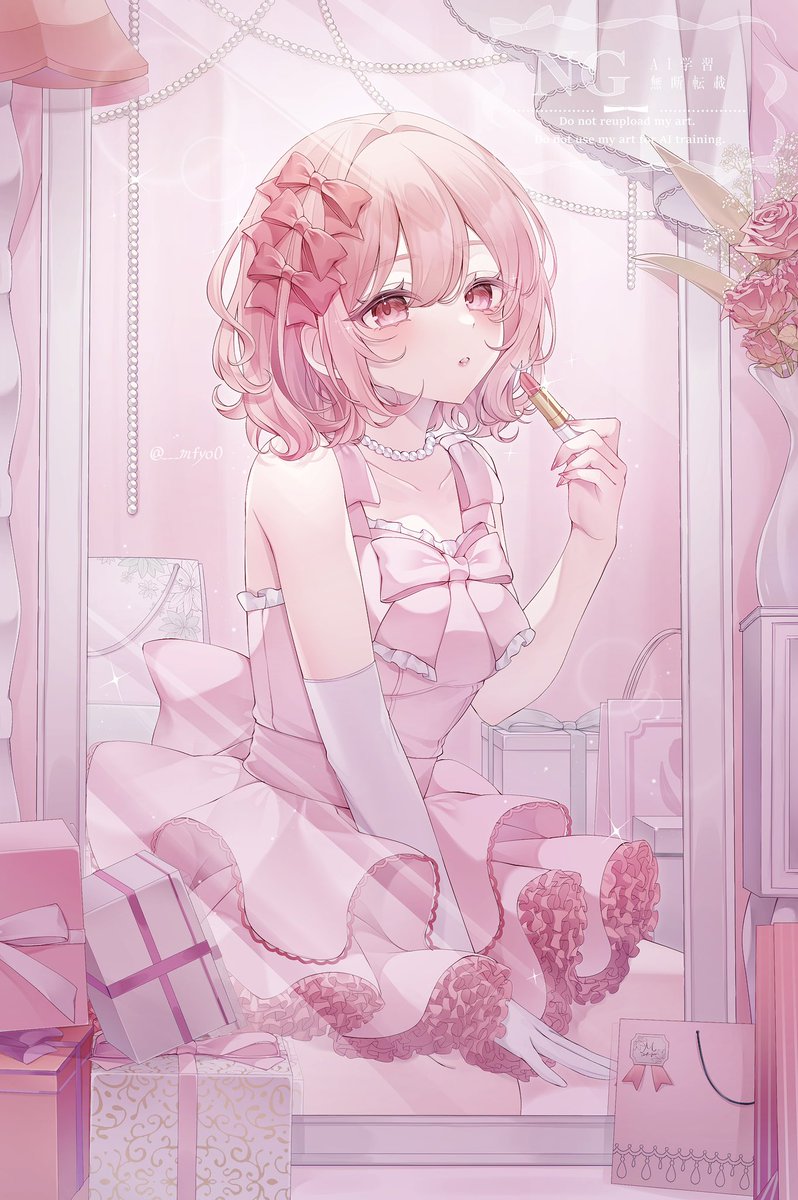 ID: 1953750045893042259