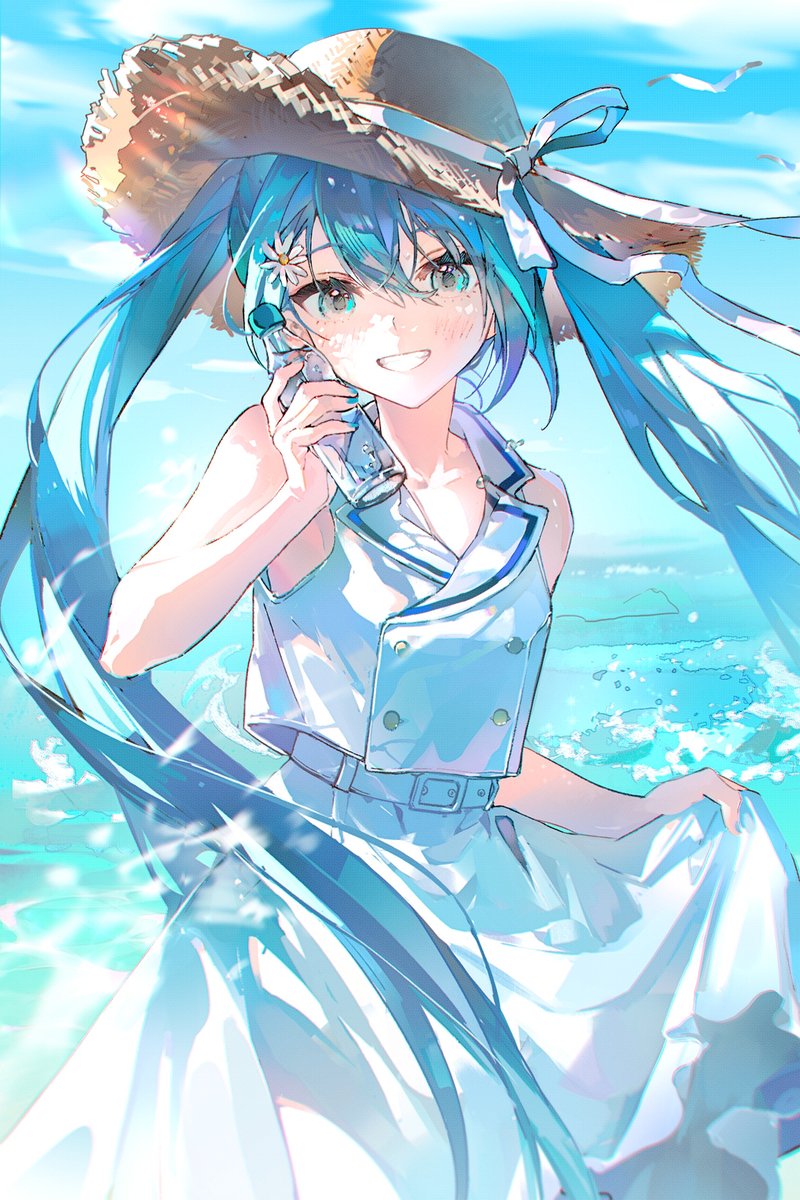 ID: 1950098002326008154