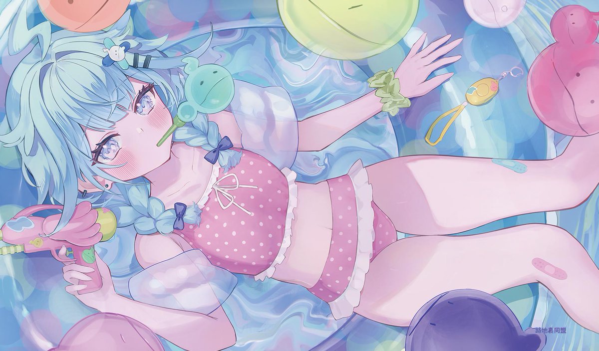 ID: 1950433057070108704