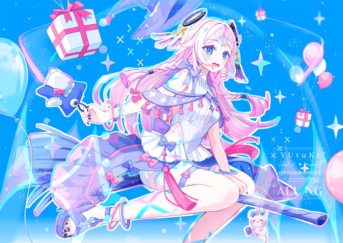 ID: 1950520672691888401