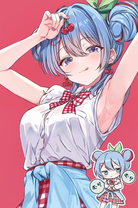 ID: 1951269466882580757