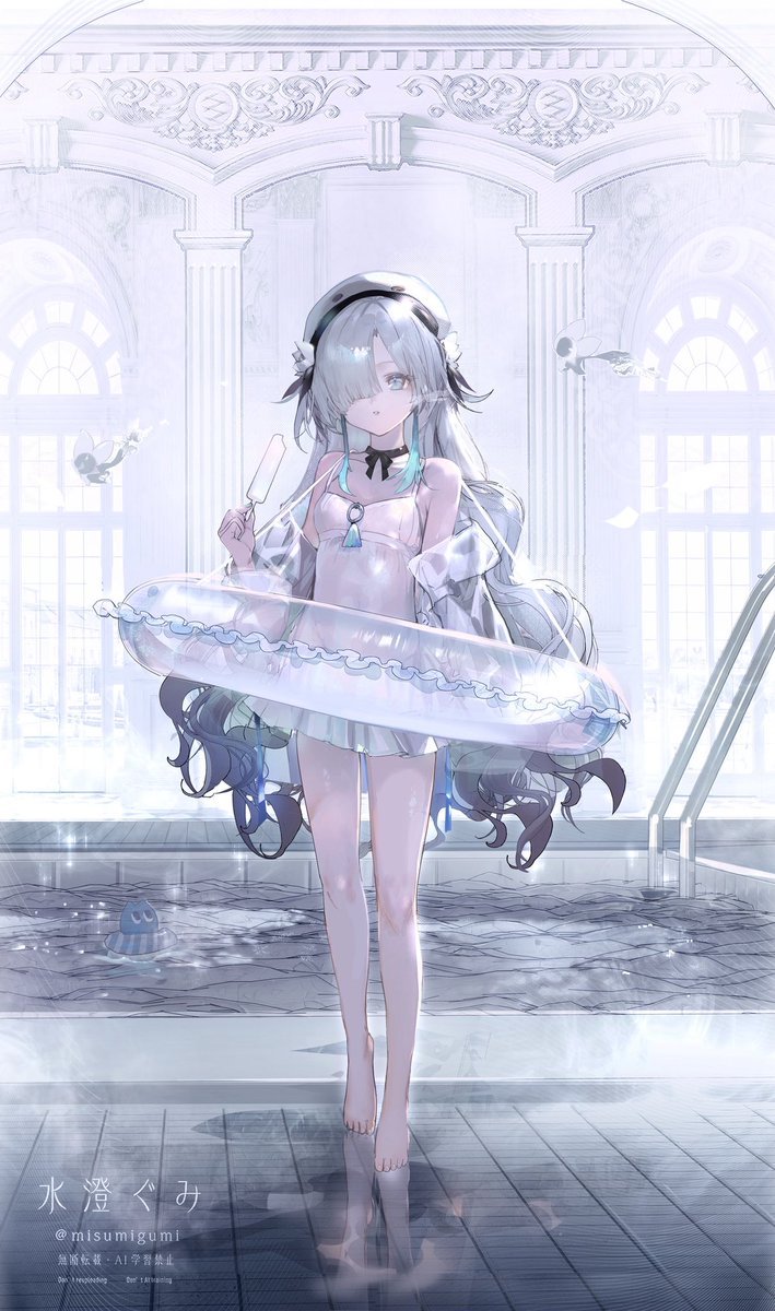 ID: 1958819095903711490
