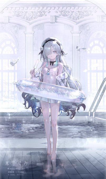 ID: 1958819095903711490