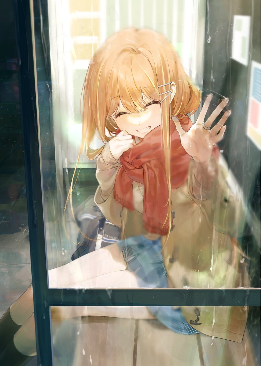 ID: 1958863817187938378