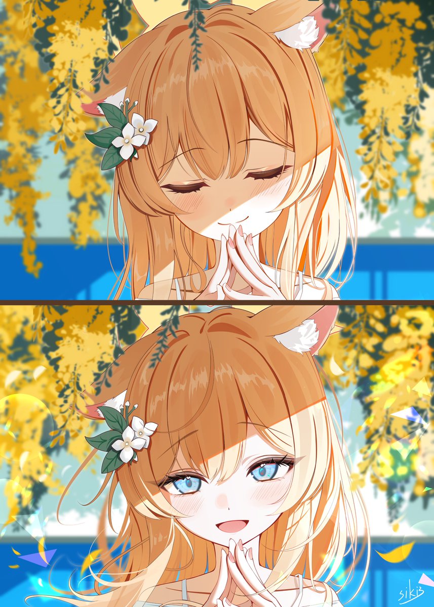 ID: 1958895903840120948