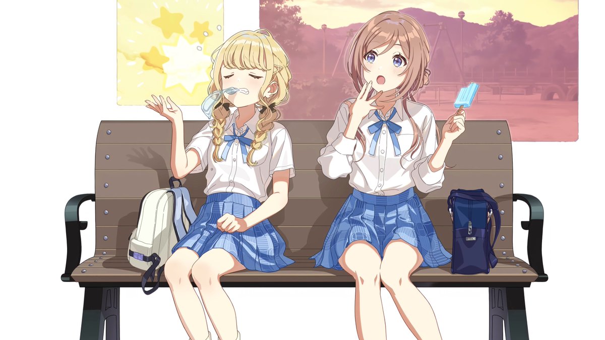 ID: 1955118269020639232