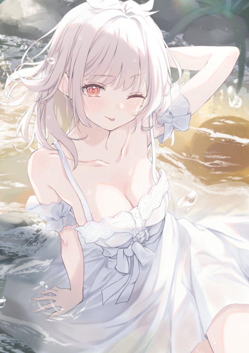 ID: 1955210170797293693