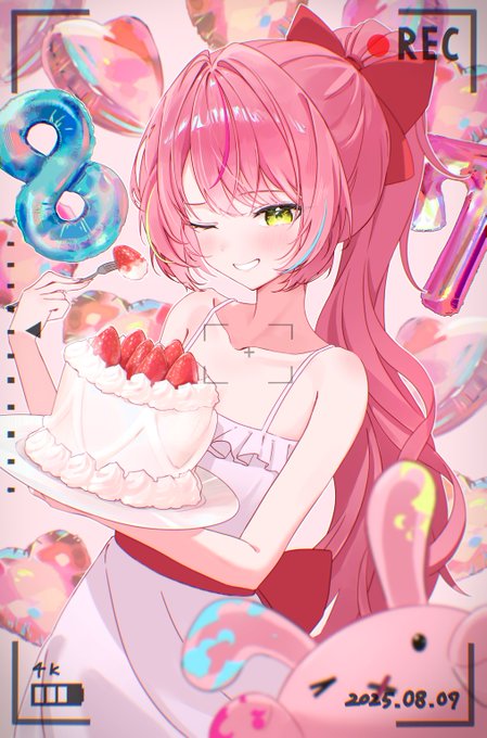 ID: 1955318029031788894