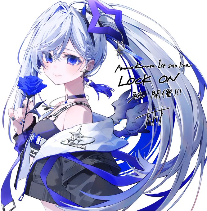 ID: 1955539838607954379