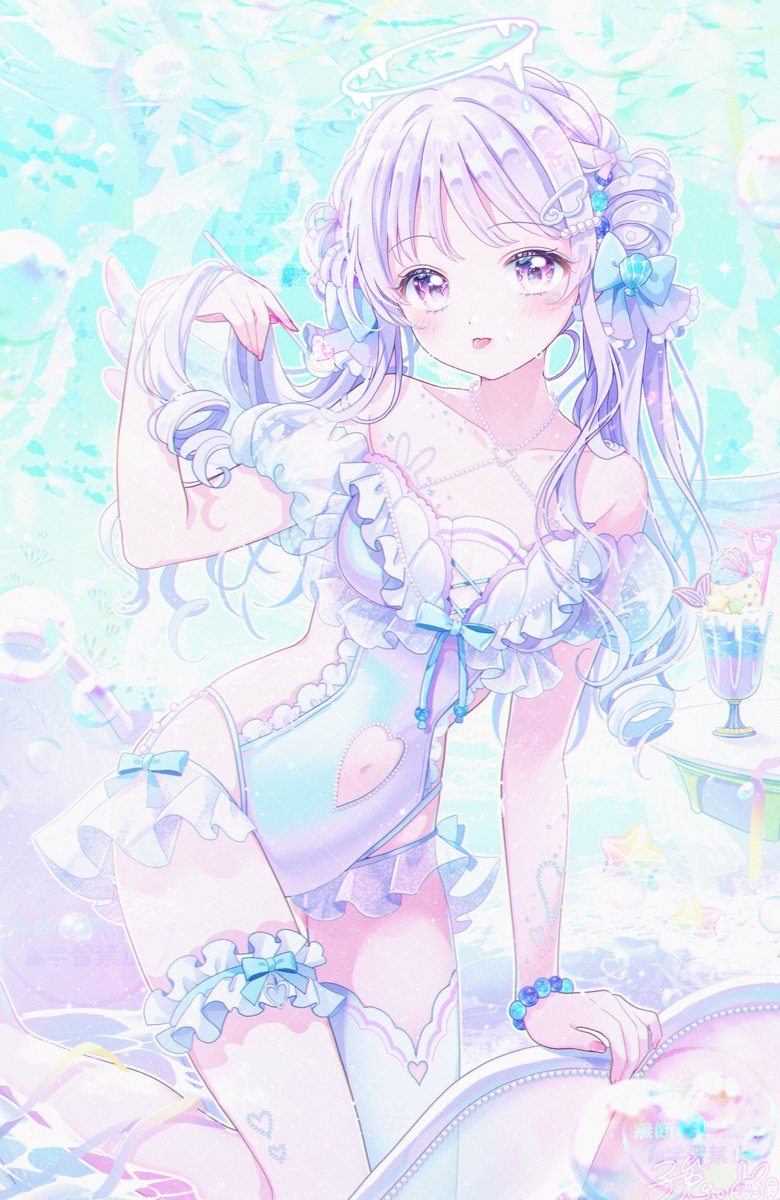 ID: 1957048259551358980