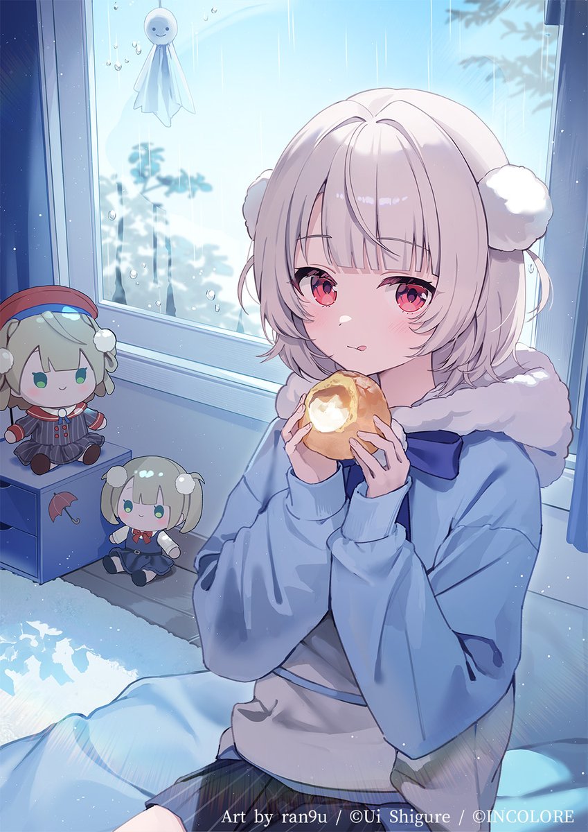 ID: 1957715407760228720