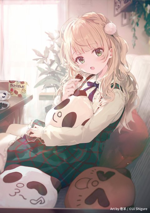 ID: 1957714154464108789