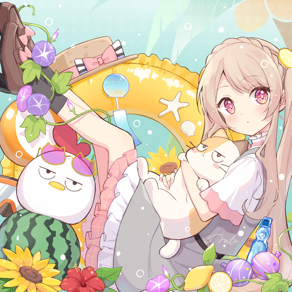 ID: 1957367422866141531