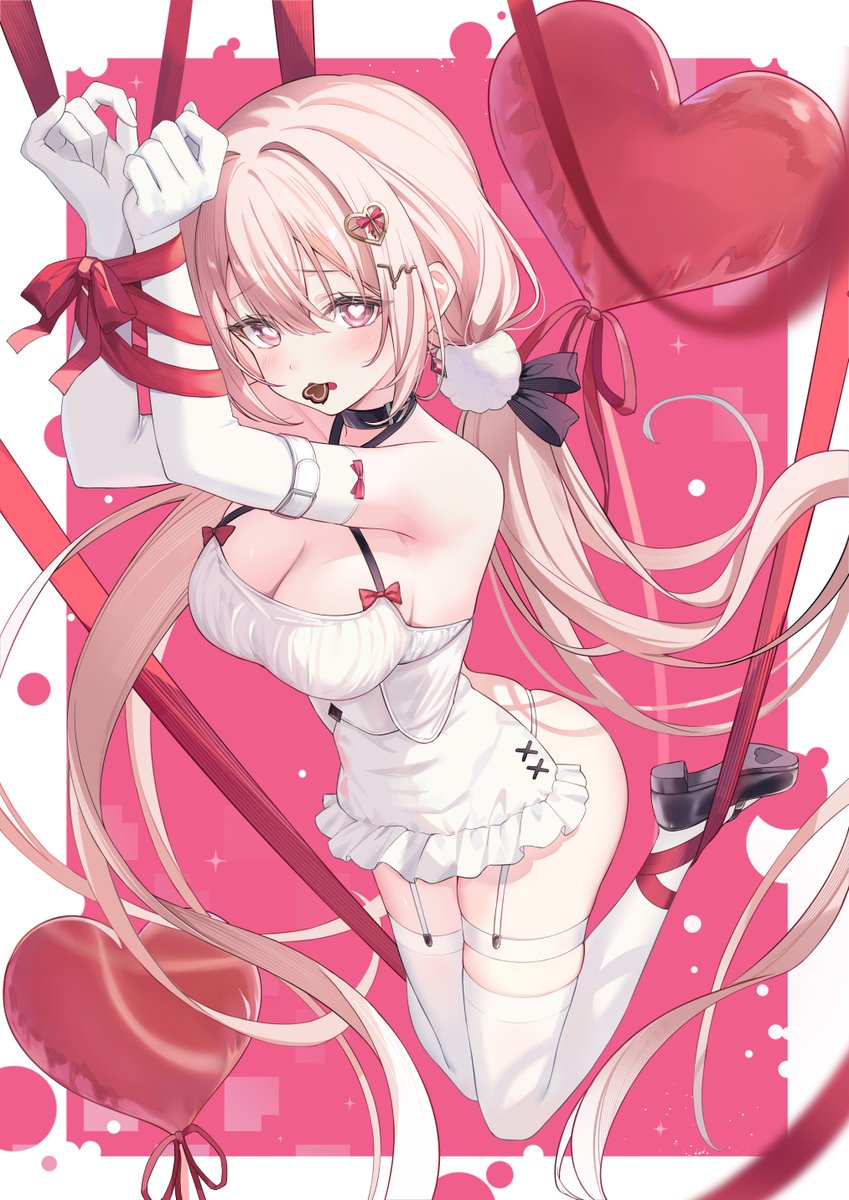 ID: 1957691693701963965