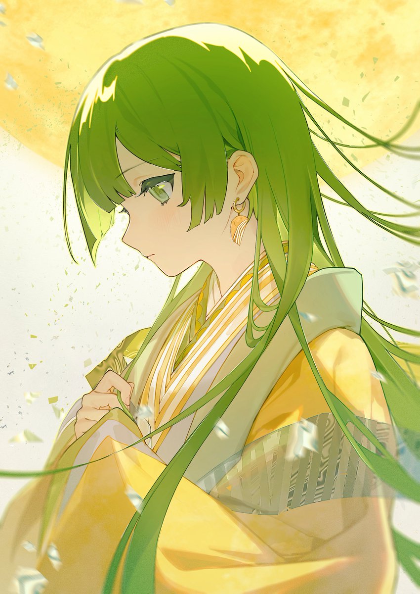 ID: 1957752365316206843