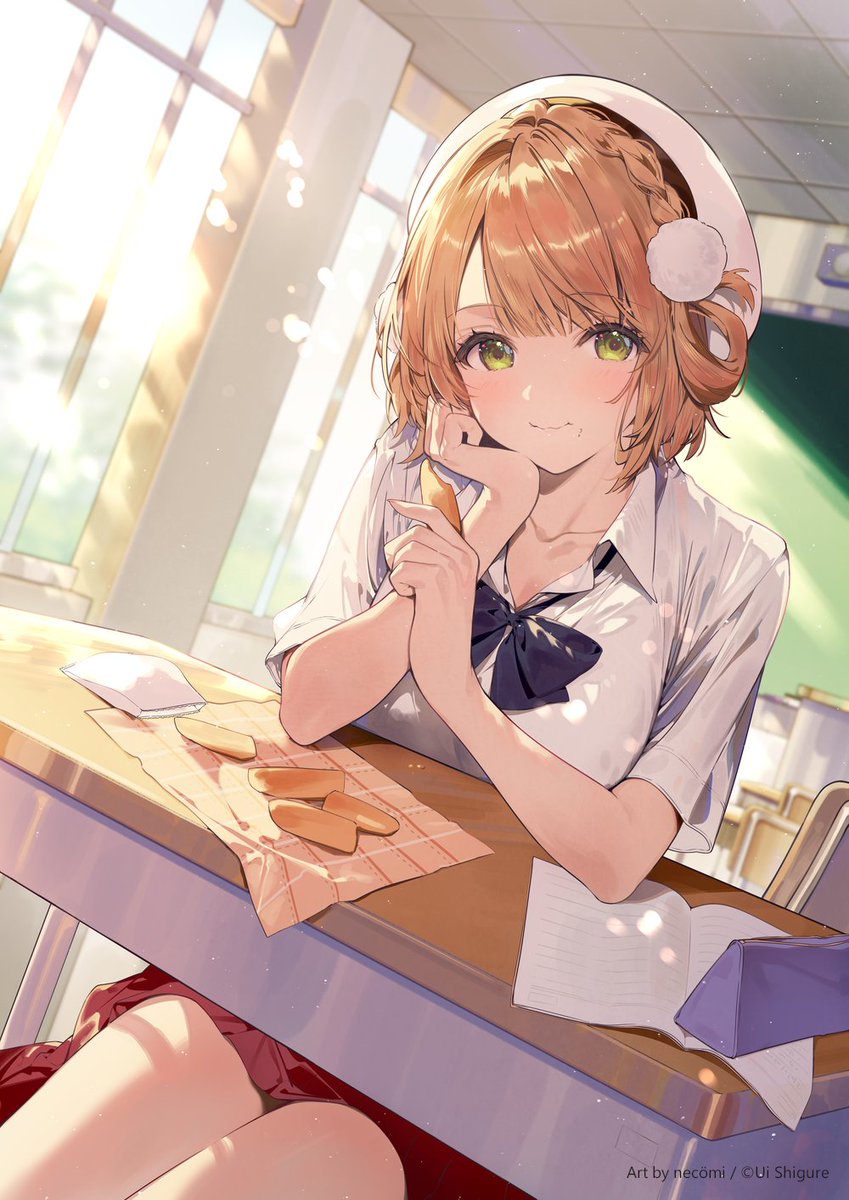 ID: 1957772677784973426