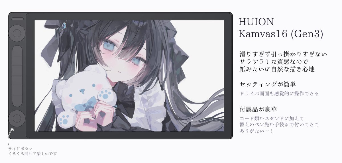 ID: 1963172628212203568 - p1