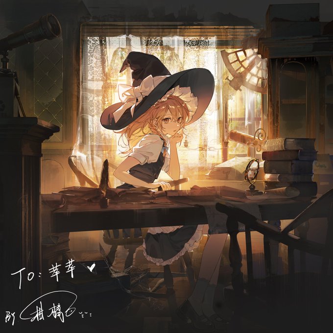 ID: 1959208192216531376