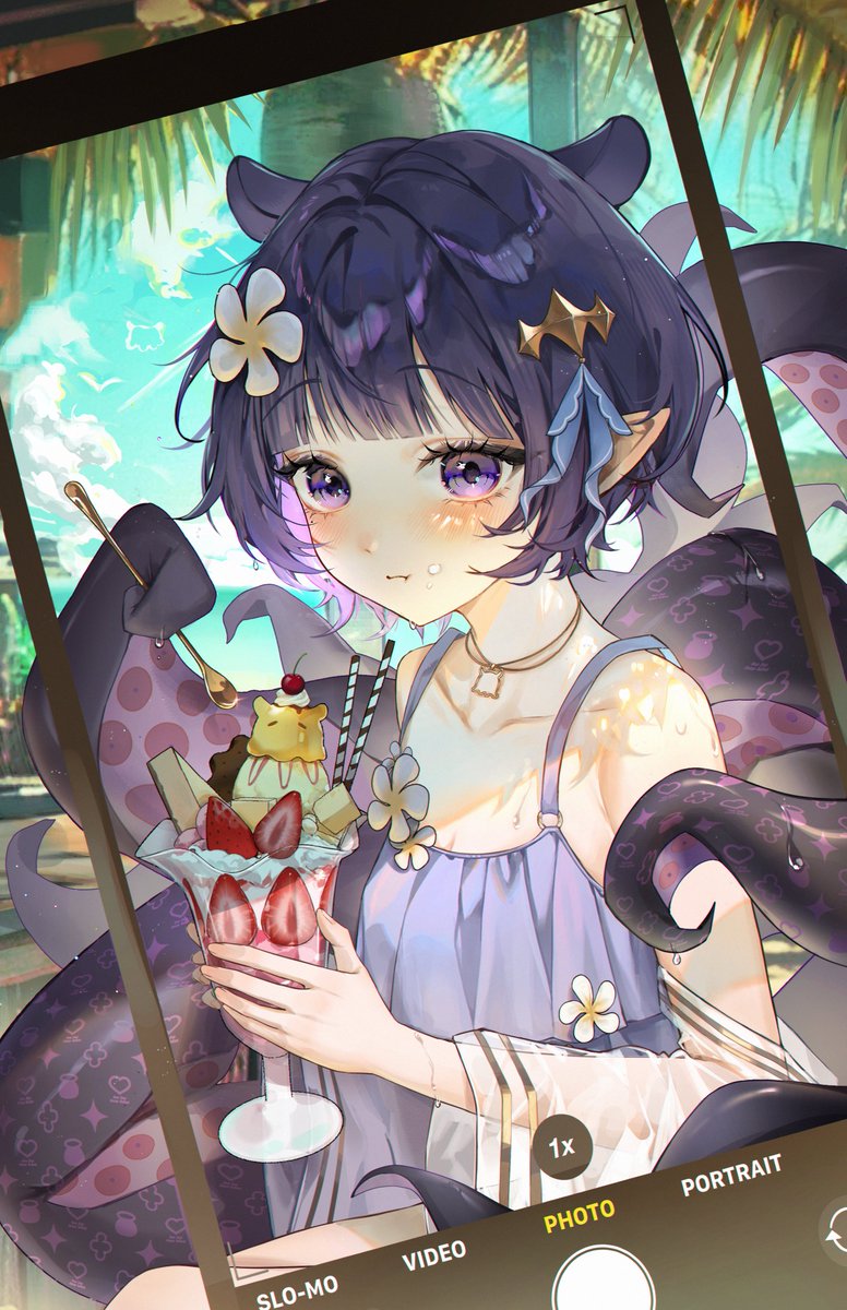 ID: 1959623395848630507