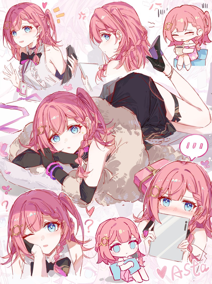 ID: 1961068769272615198 - p2